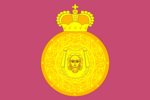 Flag of Voskresensky rayon (Moscow oblast)